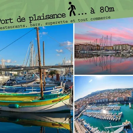 Apartment L'atelier H24,cosy,port,plage,wifi,netflix *