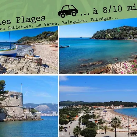 L'atelier H24,cosy,port,plage,wifi,netflix * La Seyne-sur-Mer